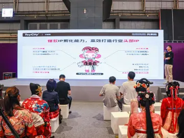 “IP+潮玩” 打开东莞消费“想象力”