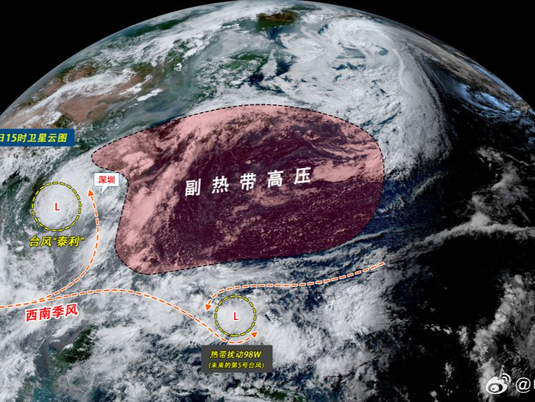 中国气象局：台风“泰利”只是个开始