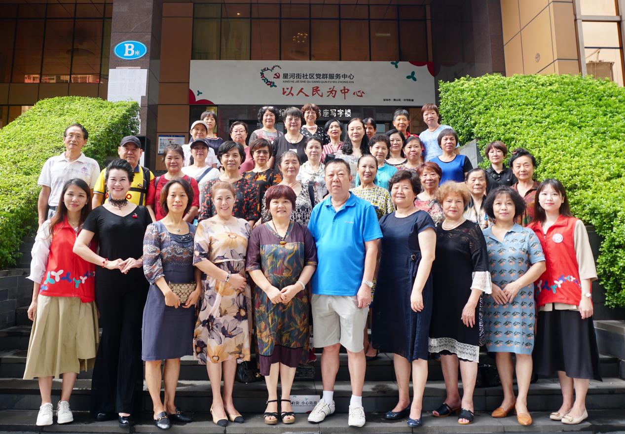 （南山记者）星河街社区开展长者宣传队培育行动