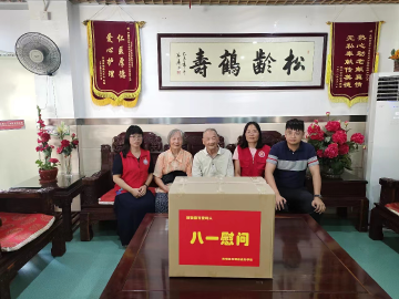 光明街道翠湖社区开展拥军优属活动