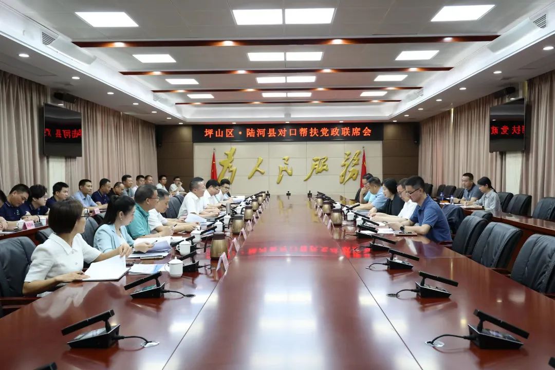 “对口帮扶”→“合作共赢”，产业“飞地”夯实发展基础