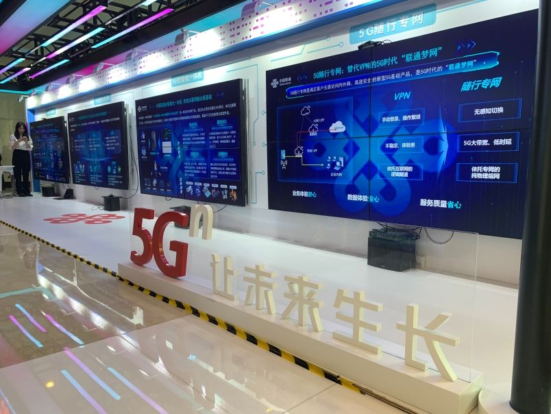 5G基站数量全省第一！广州实现5G网络市内全覆盖