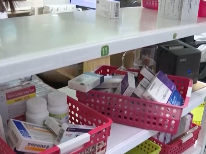 第八批国家组织药品集采今起陆续在全国落地实施