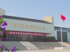 中国人民抗日战争纪念馆7月7日恢复开放