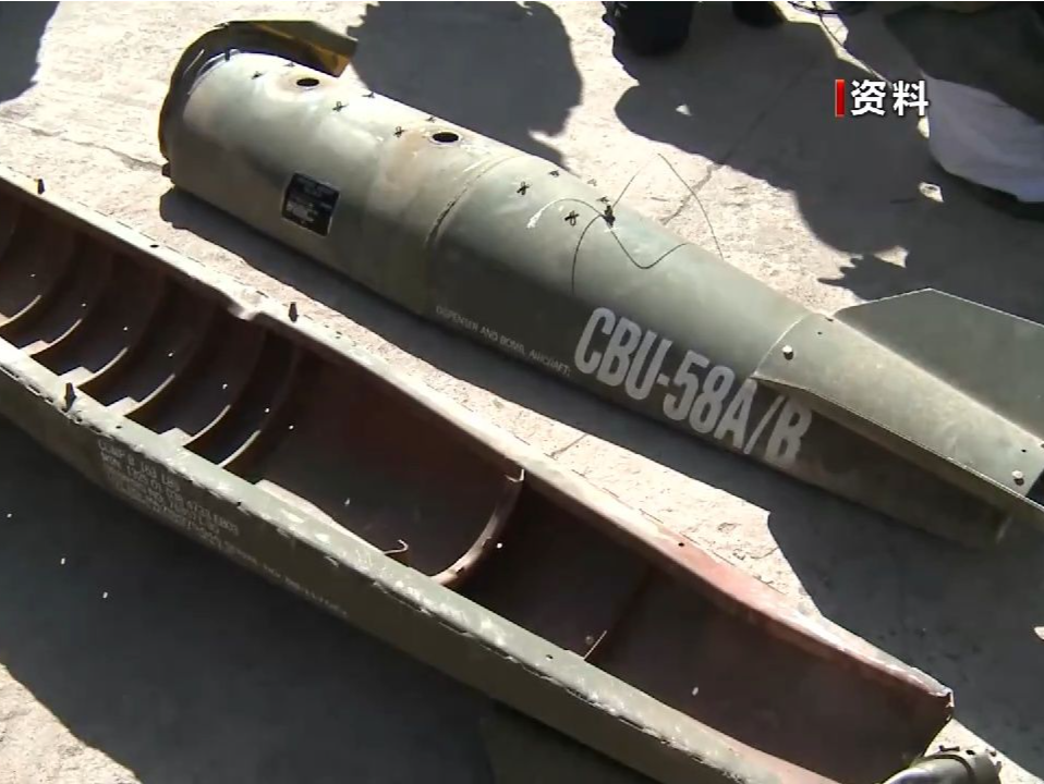 美媒：拜登批准向乌克兰提供违禁武器集束弹药