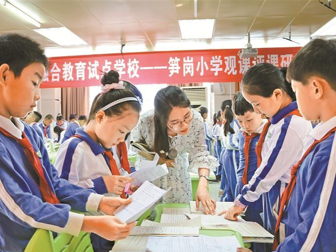 “这里没有特殊学生，只有需要特别关注的学生” 罗湖区用融合教育诠释育人温度
