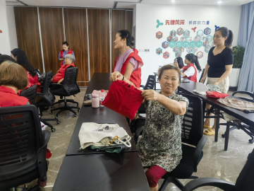 “义”起劳动 “纳”么美好，华林社区组织志愿者团建活动