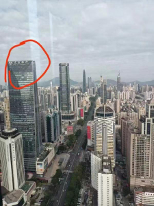 网传深圳交通银行大厦顶楼招牌掉落？谣传！