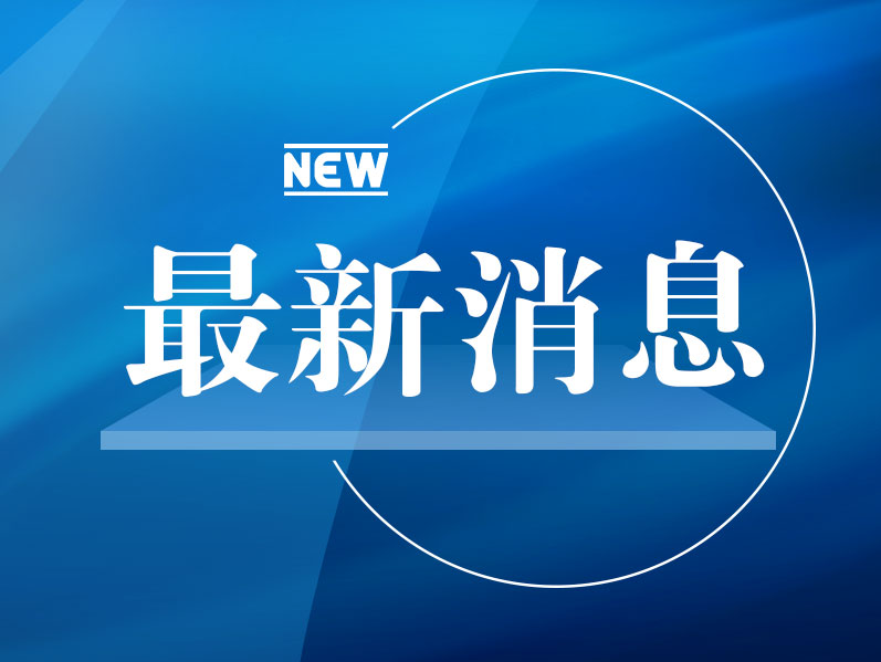 痛心！北京门头沟区强降雨已致2人死亡 