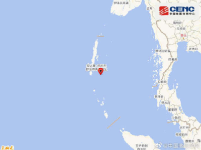印度安达曼群岛地区发生5.9级地震