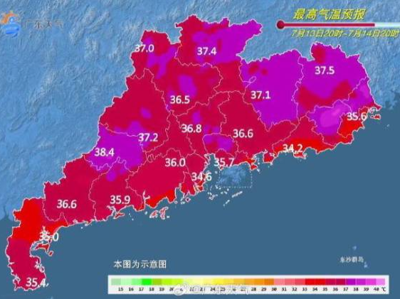 休假近1个月的台风要上班了，能缓解广东高温吗？