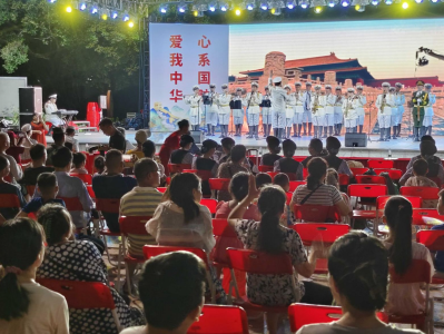 宝安航城街道举办国防教育宣传系列文艺晚会