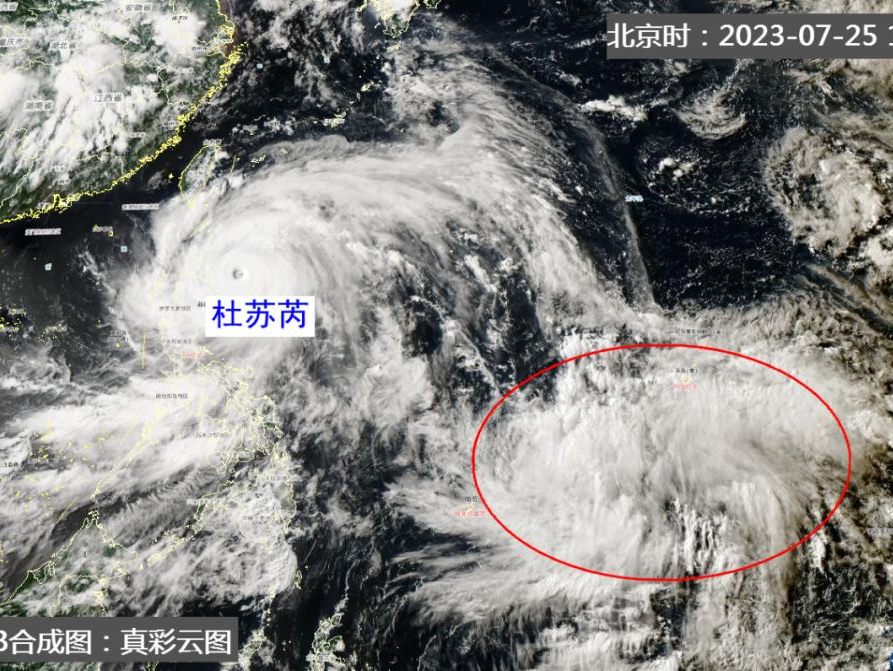 台风“杜苏芮”继续远离深圳，周末天气如何？