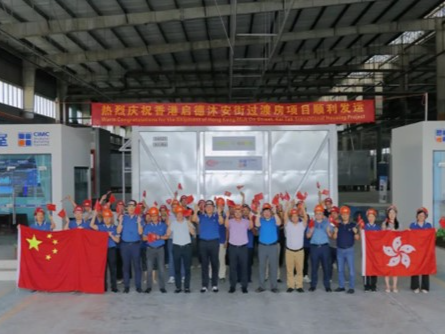 774个模块拼成721套住房，中集发运香港“沐安街”过渡房项目模块