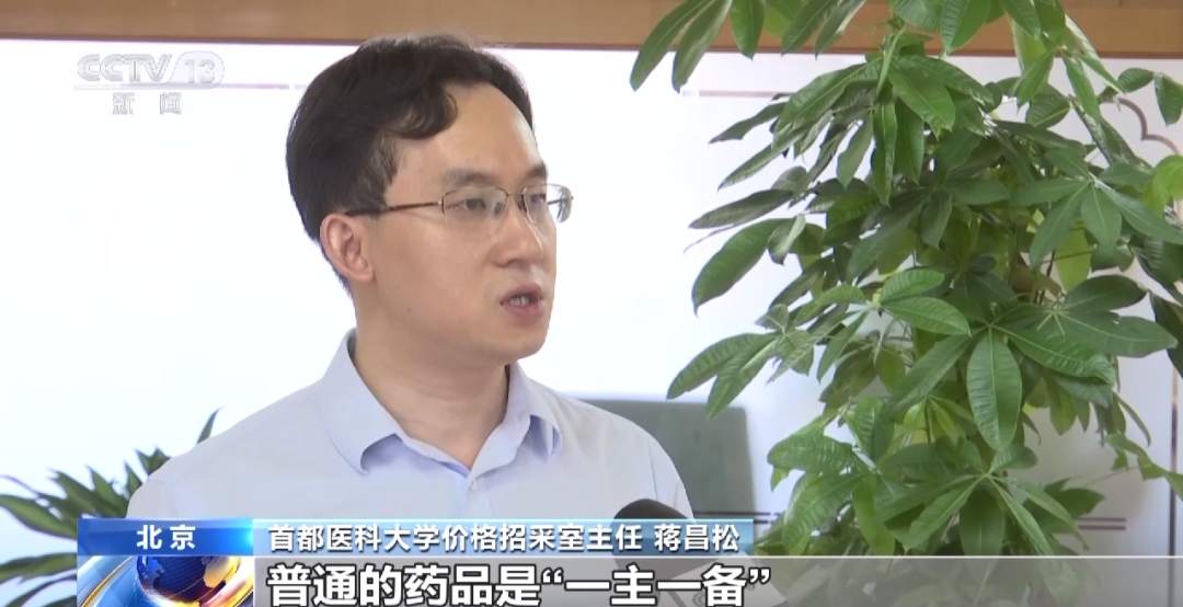 微信图片_20230701082701.png?x-oss-process=style/w10