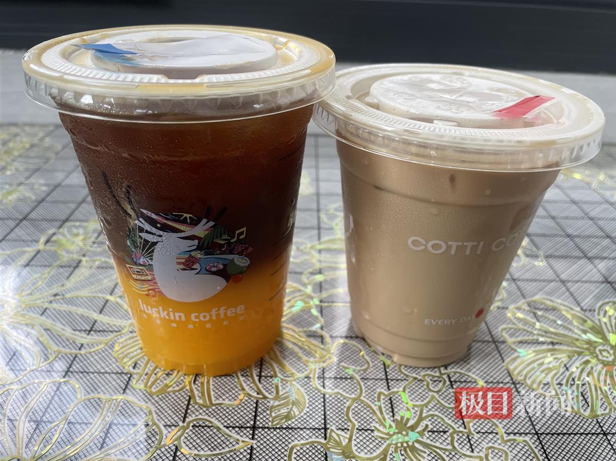 瑞幸咖啡冰块过多登上热搜，记者探访：多个茶饮品牌冰块都不少