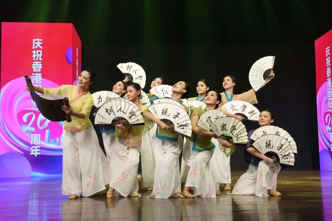 这两场深港联合文艺大汇演，燃了！