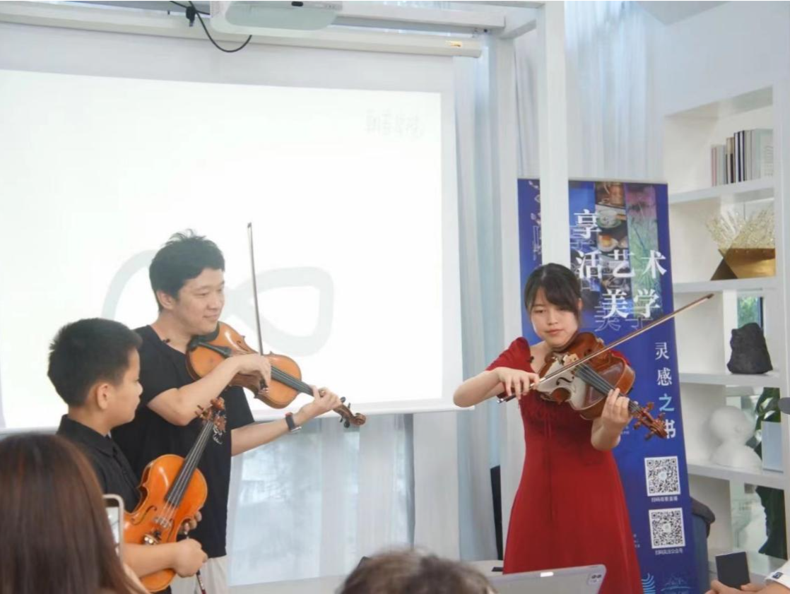 山海之旅·走读盐田：在心灵栖息之地徜徉古典音乐之海