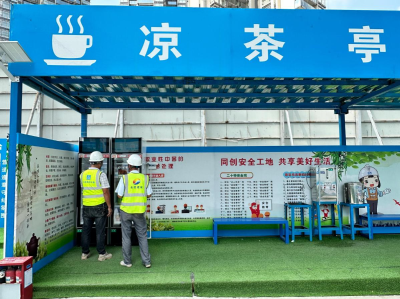 设置休憩区、免费提供茶饮药品......东莞加强高温期间施工安全作业