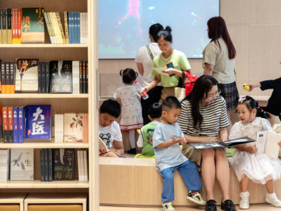 深圳又添文化新坐标：市党群服务中心百姓书房于7月1日正式启用