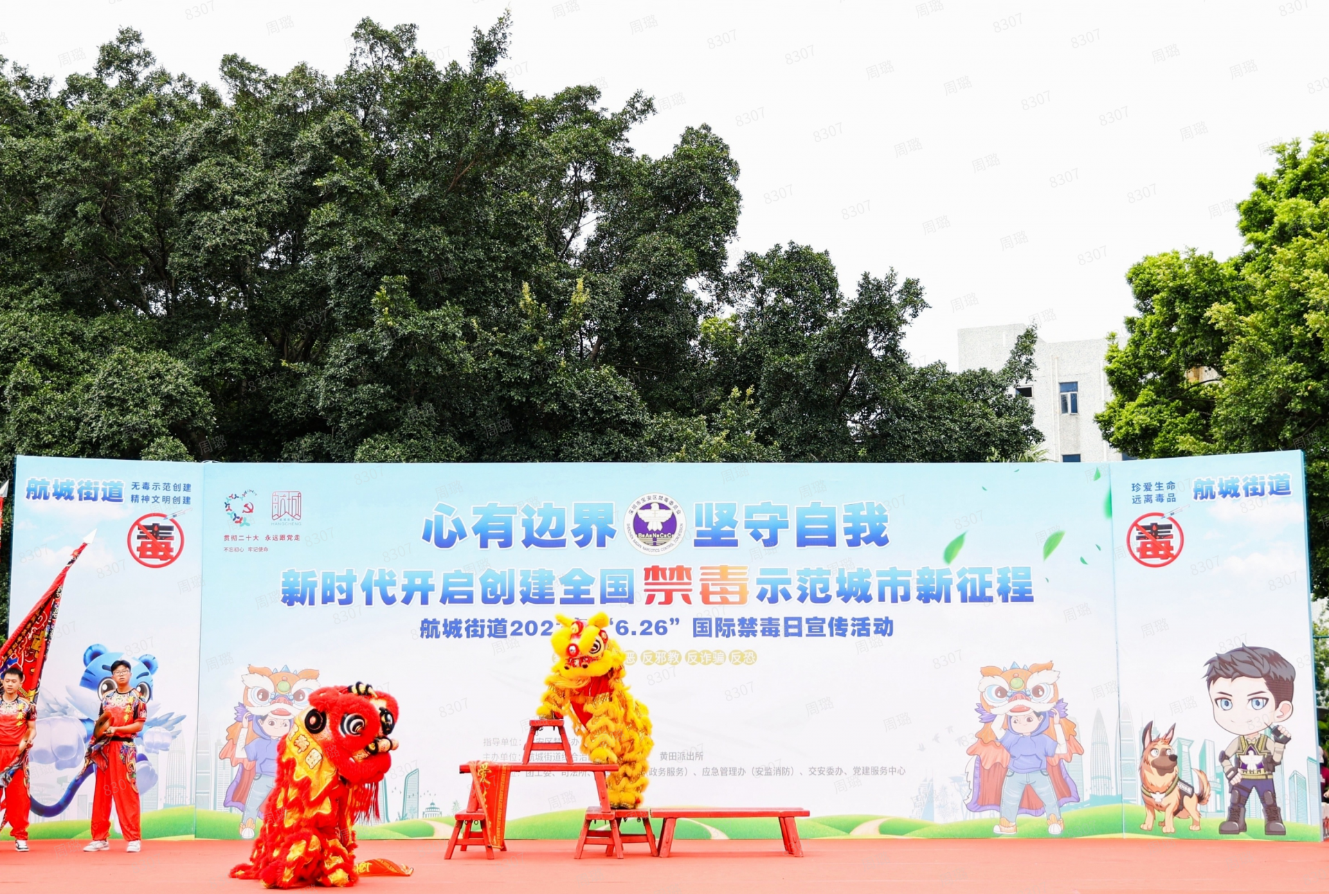 为法治航城保驾护航！宝安区航城街道充分发挥法治的引领和保障作用