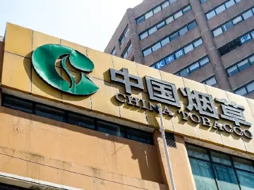 多地烟草局出台任职回避新规：直系三代血脉不得应聘