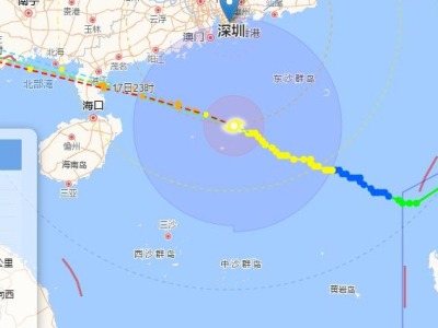 台风“泰利”逼近！广东省水利厅派出3个工作组赴湛江、茂名、阳江协助防御