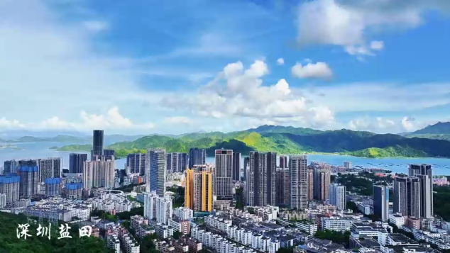 深圳盐田：山海相拥 港城相融