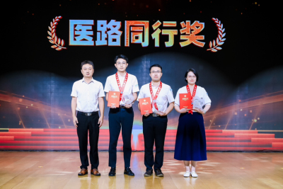 一批医生获得荣誉称号！龙岗区举办“庆祝8·19中国医师节”表彰大会