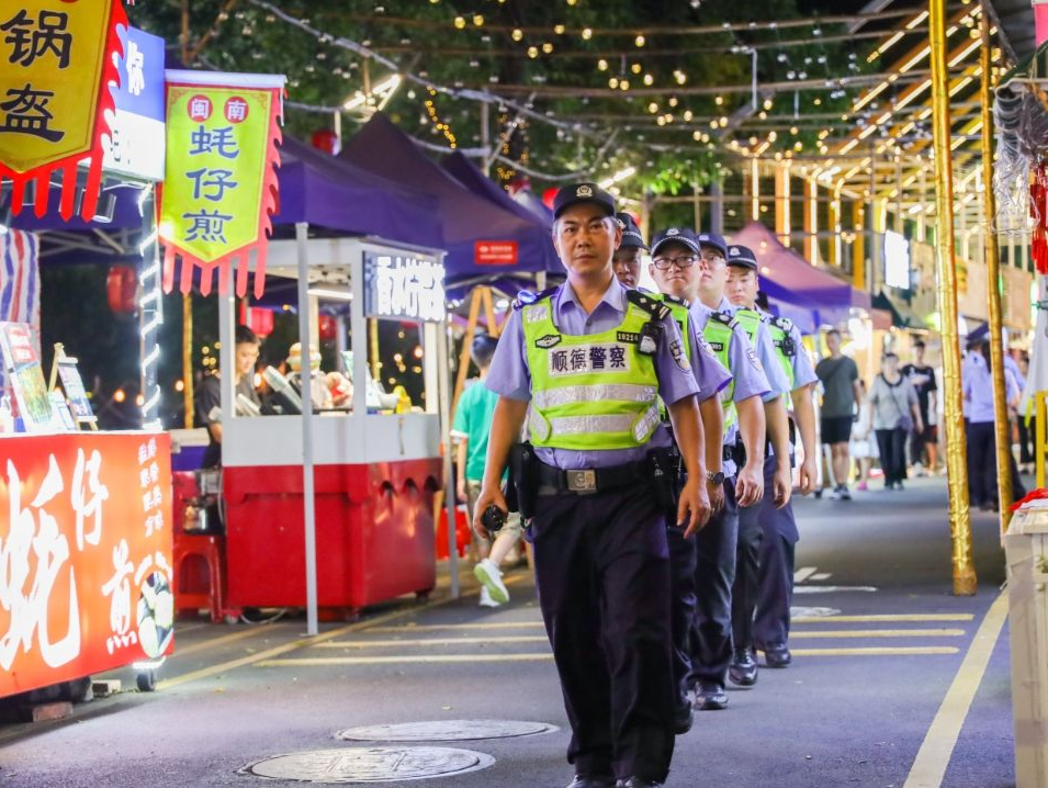 粤夜平安粤警守护，广东公安开展全国第二次夏夜治安集中统一行动