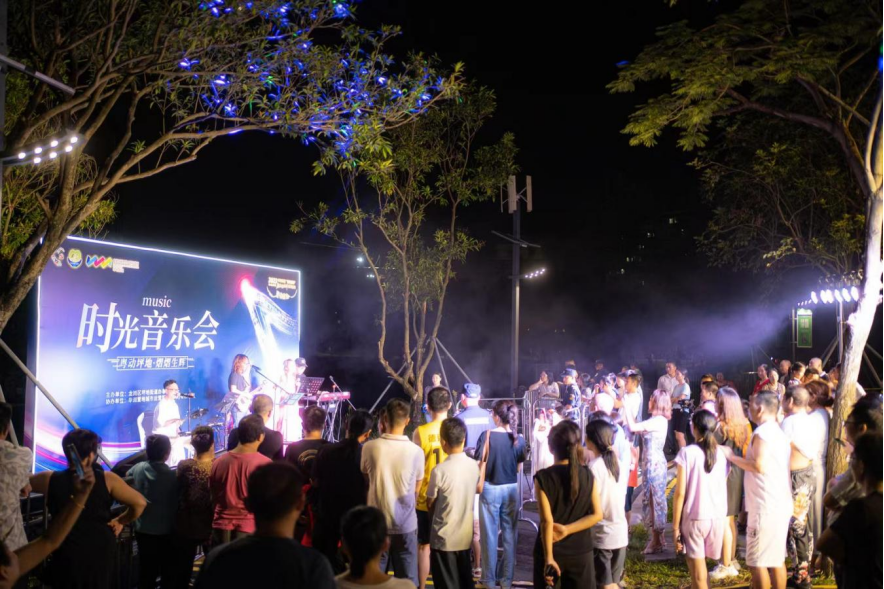“粤”动坪地！深圳国际低碳城这场专属音乐会带来不一样的浪漫