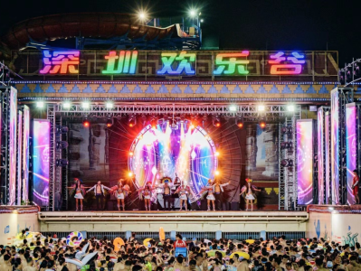 盛夏狂欢加码，深圳欢乐谷夏浪音乐节升级