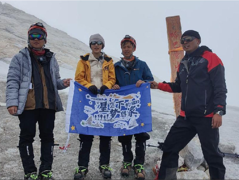 “星空下的梦想家”活动顺利完成