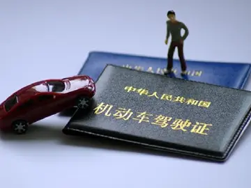 深圳交警优化星级用户平台 香港驾驶证换证更高效