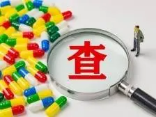 医药反腐持续深入：被查书记院长升至176位，又有多名医保局长落马