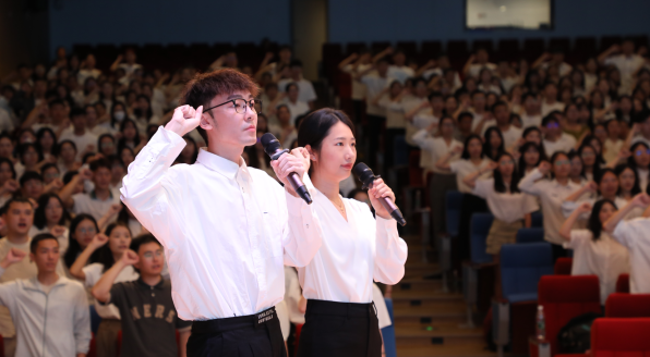 （已替换）【读特，新，此准】笃行致远英才聚！南山600名新岗教师学习充电蓄力新学期