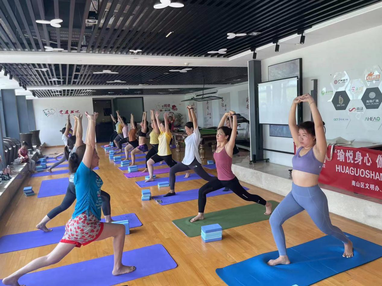 南山花果山社区举办公益康体瑜伽活动