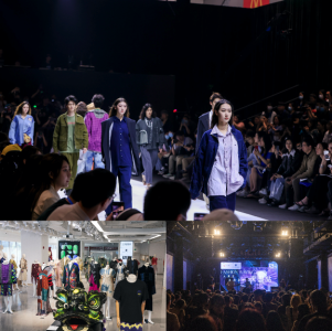 “大湾区：时尚融合2023”深圳站：以时尚行业为视角，探索湾区合作新路径