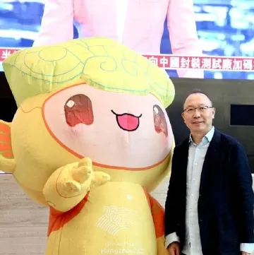 把斑马线信号灯图像换成“杭州亚运吉祥物”，你觉得如何？