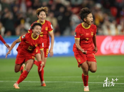 放手一搏！中国女足今晚迎世界杯出线生死战