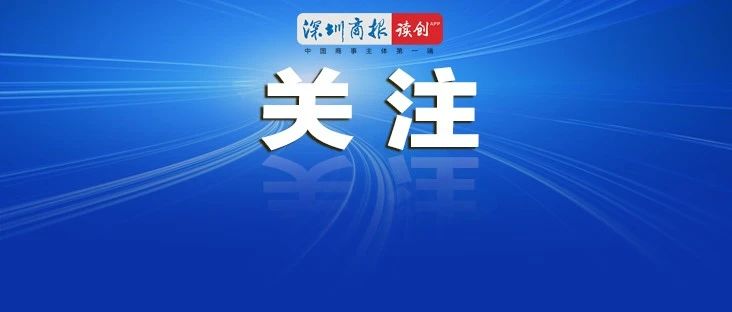 大反转！引爆A股、美股的室温超导火了，真相却是......
