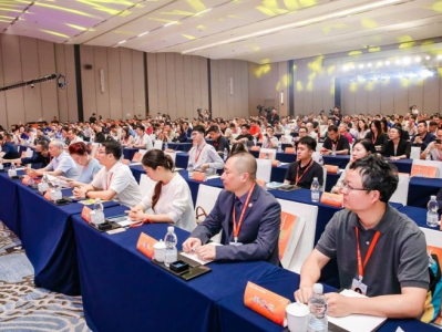 第二十三届中国企业未来之星年会在广州南沙举办