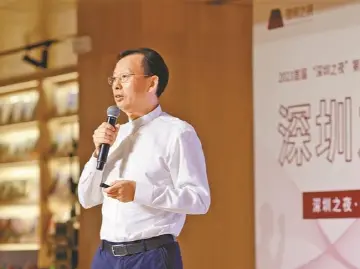 聚光灯 290期② | “深圳之夜”故事演讲者李凤亮：从《咏春》看到“以文运城”的广阔未来