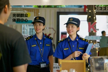 光明街道成立女子执法分队，柔性执法让“夜经济”释放新活力