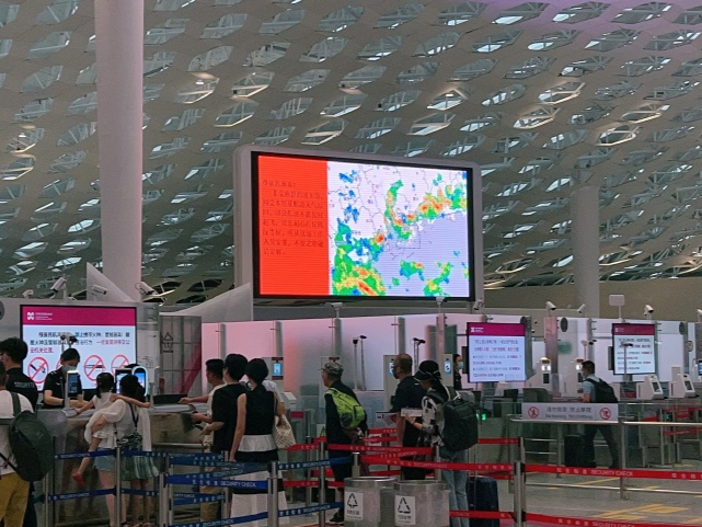 台风“苏拉”今天对深圳机场运行影响不大，目前航班运行正常