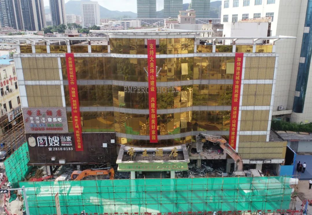 帝王酒店开拆，坪山交通建设“攻坚拔点”取得关键突破
