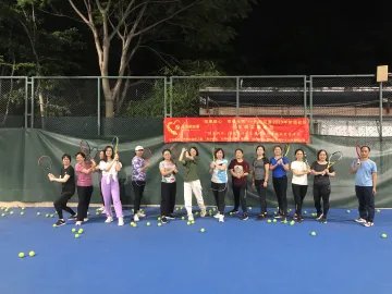 东周社区开展“快乐网球，健康生活”系列活动