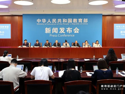 深圳受邀在教育部新闻发布会介绍经验，未来两年将新改扩建10所以上公办普高