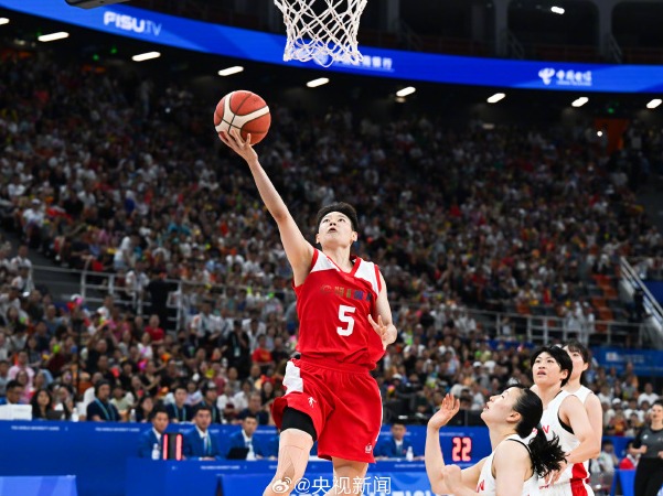 赢了！中国女篮击败日本队夺冠
