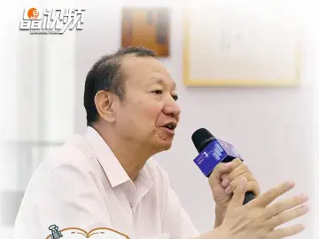 和坪山一起文学丨藏书家韦力：活在世上总要找点快乐